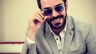 تیپ شیک کاوه سماک باشی + عکس
