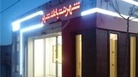 جابجایی برخی کیوسک‌های شهرنت در پایتخت