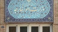تنها سه سفیر بازنشسته را به کار گرفته ایم