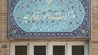 ورود وزارت خارجه به موضوع حضور تیم کشتی آمریکا در ایران