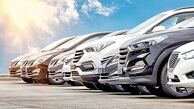 آغاز مرحله سوم فروش یکپارچه خودرو در غیاب دو خودروساز بزرگ + اسامی خودروها