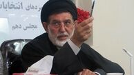 نماینده رامهرمز در مجالس ششم، هفتم و هشتم درگذشت