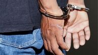 اخاذی پسر جوان با تهیه فیلم سیاه از دختران جوان