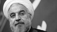 جناب روحانی بعد از ۸۵۰روز به دولت خود نمره دهید!
