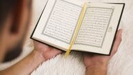 چگونه دوران کرونایی را آرام‌تر بگذرانیم؟