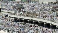 راه‌اندازی ۲ بیمارستان موقت در عرفات و منا