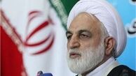 دستگاه قضا بنابر تصمیم شورای فضای مجازی حکم فیلتر تلگرام را صادر کرد