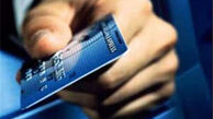 پیشنهاد تلفیق وام ازدواج با کارت خرید کالا