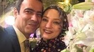 عکس سحر ولدبیگی و همسرش در روز عشق