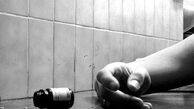 لحظه وحشتناک خودکشی دسته جمعی در متروی پکن +تصاویر