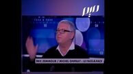 فیلسوف فرانسوی: مسلمانان دارای شرافتند