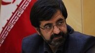 اردبیل|مسابقات جهانی 2019 کاناپولو در اردبیل برگزار می‌شود