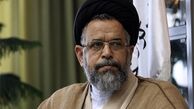 علوی:سربازان گمنام امام زمان هر حرکت تروریستی را قبل از اقدام خفه می‌کنند