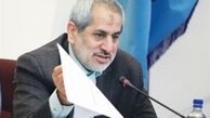 صدور دستور انسداد ۴۳ سایت و کانال قیمت‌گذاری دروغین ارز
