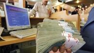 پرداخت وام ۱۵۰ میلیونی قرض‌الحسنه با یک ضامن 