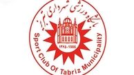 باشگاه شهرداری تبریز منحل شد
