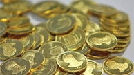 قیمت سکه و ارز بالا رفت + جدول