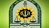 هشدار پلیس درباره ۳ روز تعطیلی