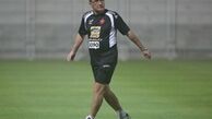خبر خوش برای پرسپولیسی‌ها