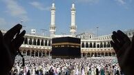 شرط ایران برای اعزام حجاج به عربستان