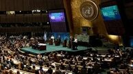 قطعنامه ضدایرانی مجمع عمومی به بهانه حقوق بشر
