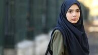 ظاهر ساده و بدون آلایش «یاسمن» سریال لحظه گرگ و میش
