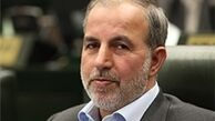 کوچکی نژاد:نشست هیئت تفحص از صندوق ذخیره فرهنگیان برای تهیه گزارش نهایی فردا برگزار می‌شود