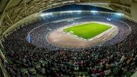 فینال کاپ آسیا تحت‌تاثیر اربعین