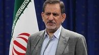 بازدید معاون اول رییس جمهور از نیروگاه اتمی بوشهر 