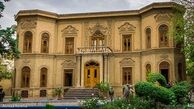 تعطیلی موقت موزه آبگینه به‌علت تعمیرات