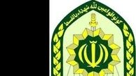 توضیحات سخنگوی ناجا درباره سفر اربعین