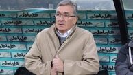 برانکو به سبکی که ندیده‌اید