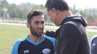 پسر دایی 99 می پوشد!