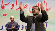 انتقاد شدید سخنگوی غیررسمی صدا و سیما از ضرغامی/ صدا وسیما در بحرانی ترین روزهای خود در سه دهه گذشته