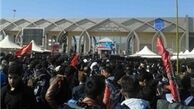6 ماه تا 3 سال حبس، مجازات ورود غیرقانونی به عراق!