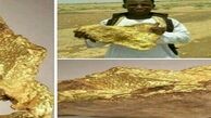 یافتن سنگ بزرگ طلا در سودان! +عکس