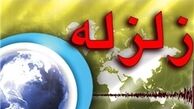 احتمال ادامه پس لرزه‌ها مشهد تا یک ماه 