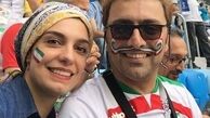 الیکا عبدالرزاقی و همسرش در ورزشگاه+عکس