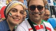 الیکا عبدالرزاقی و همسرش در ورزشگاه+عکس