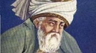برگزاری کنگره بین‌المللی شمس تبریزی 