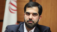 ده نمکی با شبکه چهار همکاری میکند