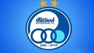 مربی جدید از فردا در تمرینات استقلال