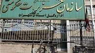 بیشترین پرونده‌های تعزیراتی کشور در تهران