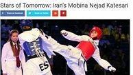 تمجید سایت فدراسیون جهانی تکواندو از مبینا نژاد 