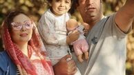 سلفی خانوادگی آقای کارگردان + عکس
