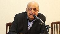 حضور نمایشگاه فرانکفورت پس از دو سال غیبت در نمایشگاه کتاب تهران