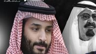 عربستان٬ از ارائه طرح «سازش عربی» تا پذیرش ننگ «معامله قرن»!