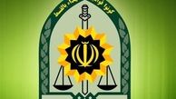 جانشین جدید فرمانده ناجا منصوب شد