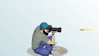 آخرین عکس یک خبرنگار/ کاریکاتور