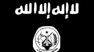 حمله شیمیایی داعش به روستایی در نینوا